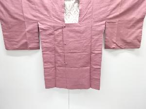 手織り紬ロング道行コート